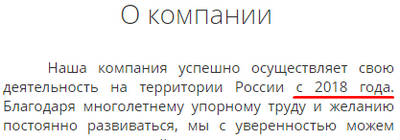 boyo.ru отзывы