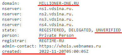millioner-one.ru