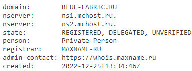 blue-fabric.ru официальный сайт