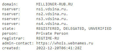 millioner-rub.ru