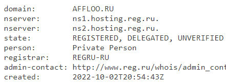affloo.ru отзывы о магазине и компании Аффлоо
