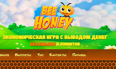 bee-honey.biz отзывы об игре Bee Honey