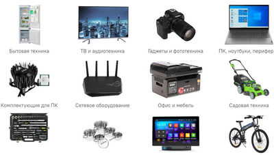 techno-logos.ru отзывы о магазине
