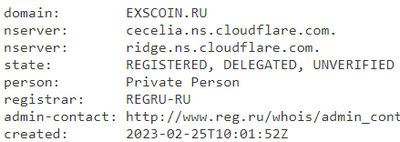 exscoin.ru проверка