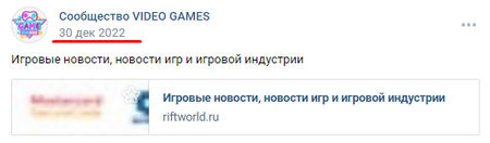 riftworld.ru отзывы покупателей