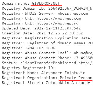 givedrop.net