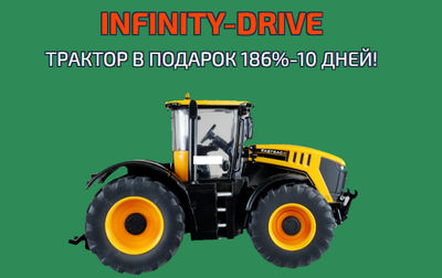 Infinity Drive отзывы о игре infinity-drive.ru