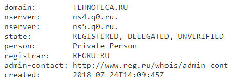 tehnoteca.ru проверка