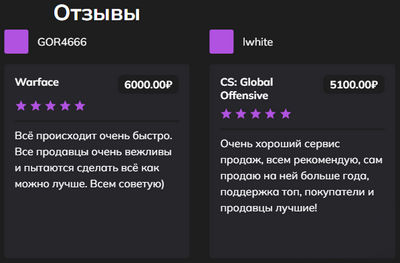 libby.ru отзывы