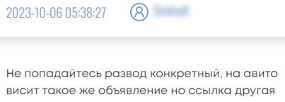 auto-11.ru отзывы