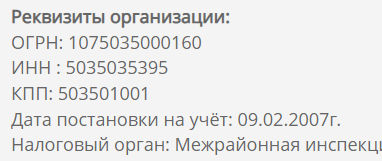 auto-11.ru проверка