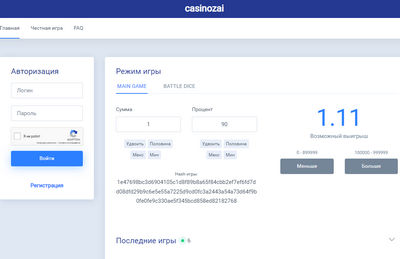 Casinozai — отзывы о casinozai.ru