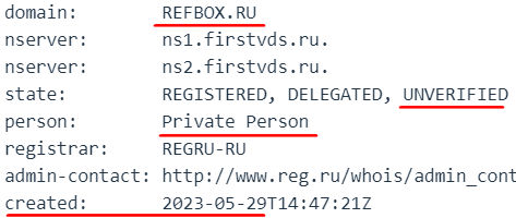 refbox.ru