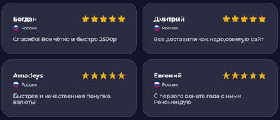 pubgmagaz.ru отзывы