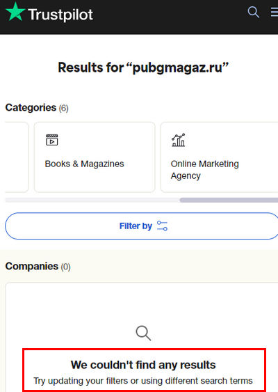 pubgmagaz.ru проверка